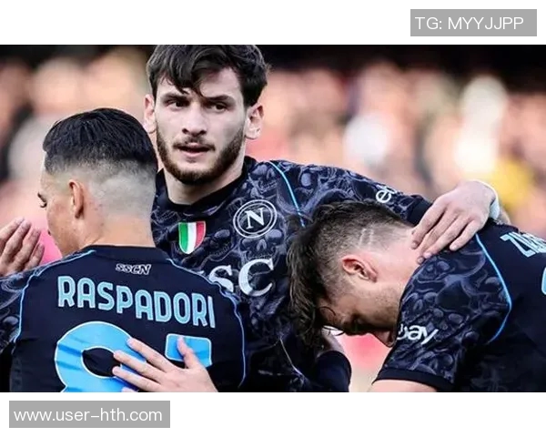 国米意甲表现强劲近18场仅两败米兰那不勒斯成唯一难关